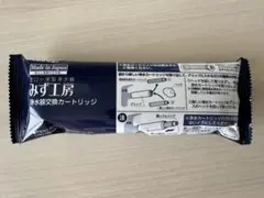 メルカリ