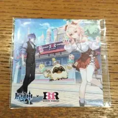 サーティーワン　コラボ　原神　ステッカー フリンズ リンネア