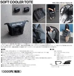 2026年最新】Drt ワッペンの人気アイテム - メルカリ