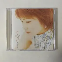 夏川りみ てぃだ CD アルバム