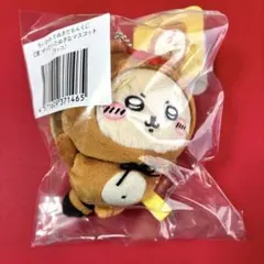 ちいかわ　たぬきだもんくじ　C賞　ぜったいたぬきなマスコット　ラッコ