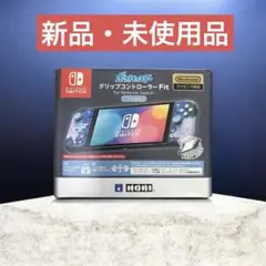 【新品・未使用品】 ポケットモンスター グリップコントローラ Fit ゲンガー