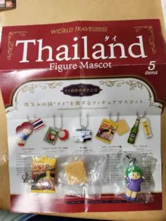 Item thumbnail for item b7e2c431-9890-4592-9678-f9f61819697a