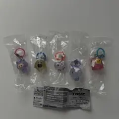 TRUZ めじるしチャーム セット