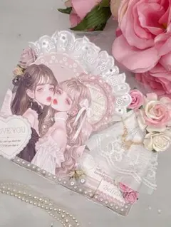 ハンドメイドボックス