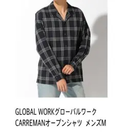 GLOBAL WORKグローバルワークCARREMANオープンシャツ メンズM