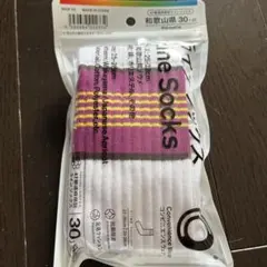 FamilyMart 47都道府県別ラインソックス 和歌山県