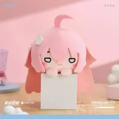 2025年最新】ブルアカぬいぐるみの人気アイテム - メルカリ