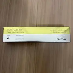 新品 celimax THE ビタA レチノールショット タイトニングブースターのサムネイル