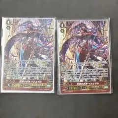 2026年最新】SP イシュタルの人気アイテム - メルカリ