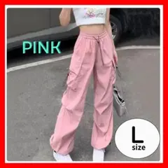 カーゴパンツ パラシュートパンツ ミリタリーパンツ ストリート L ダンス 韓国