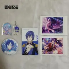 プロセカ　KAITO　６点まとめ売り