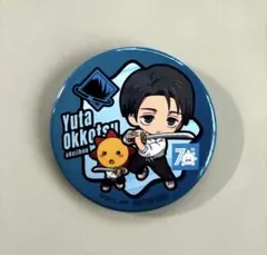 呪術廻戦 乙骨憂太 & こじぼう 缶バッジ NOT FOR SALE