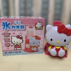 2025年最新】HELLO KITTY かき氷機の人気アイテム - メルカリ