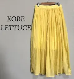 KOBE LETTUCE シフォンギャザースカート イエロー