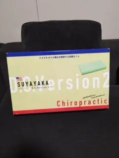 2025年最新】すややか d.c.version2の人気アイテム - メルカリ