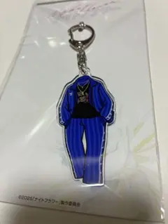 渋谷龍太 キーホルダー