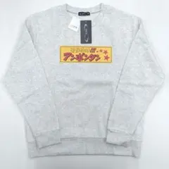 新品タグ付き　キナリ杢　アンポンタン　おもしろスウェットトレーナー　LLサイズ