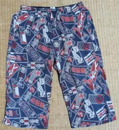 Item thumbnail for item 801f2a7b-cbc5-41a7-bde6-0928a0ce9b77