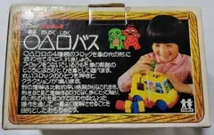 2025年最新】ポンキッキ TOMYの人気アイテム - メルカリ
