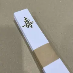 Item thumbnail for item 285bd9f7-00aa-4ff5-ac88-5daf373dab0f