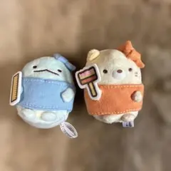 すみっこぐらし　ぬいぐるみセット　一条工務店　とかげ？　ねこ