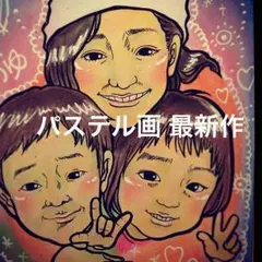 似顔絵オーダー