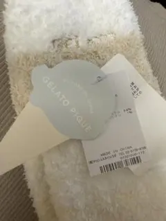 【新品タグ付】GELATOPIQUE ベージュ ボーダー　ルームウェア ソックス