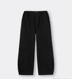 GU コクーンジョガー　プルオンパンツ