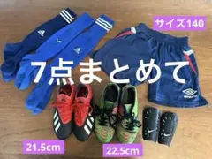 Item thumbnail for item ded4fa20-5d7a-4e95-be43-ced72b3a91f5