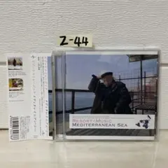 リゾート+ミュージック～メディタレイニアン・シー / 小西康陽