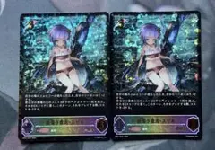 シャドウバースエボルヴ