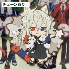 どぬく カラフルピーチ 一番くじ ラバーチャーム 星の夜空