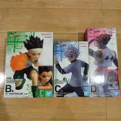 一番くじ HUNTER×HUNTER B賞ゴン C賞キルア F賞ゴレイヌ - メルカリ