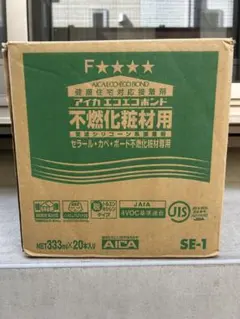 GS e-acrylic 床タイル用接着剤 18kg - メルカリ
