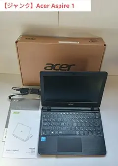 Acer Aspire 1 アダプター付 (ジャンク品)