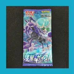 TORI16様 リクエスト 2点 まとめ商品
