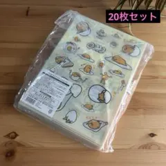 Item thumbnail for item 6f39be84-0ee1-4757-83ef-0f576daca518