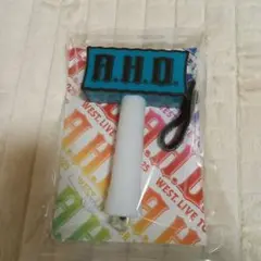 【新品未開封】WEST. A.H.O.なペンライト