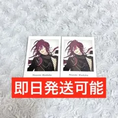 2026年最新】#円果望見の人気アイテム - メルカリ