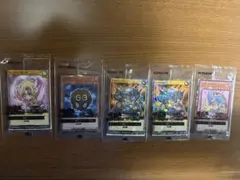 遊戯王 ラッシュデュエル セブンイレブン限定 プロモ 5枚セット