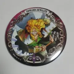 Item thumbnail for item 76041d24-5c4b-4e90-901b-9c0b71565cd4