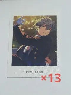 2026年最新】ぱしゃっつ 瀬名泉の人気アイテム - メルカリ