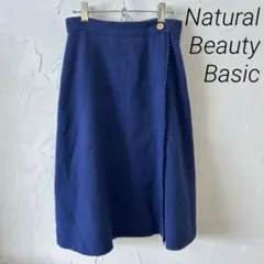 【Natural Beauty Basic】スカート