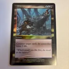 MTG Lightning，Army of One 英語 拡張foil FF13 - メルカリ