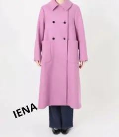 終了間近【新品未使用】IENA メルトンW前Aラインコート36定価61600円