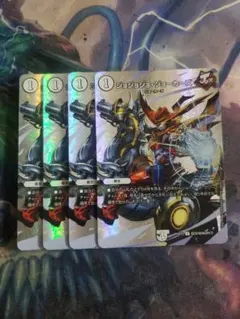 Item thumbnail for item 65328640-8e48-4c98-9c48-6732f941197f