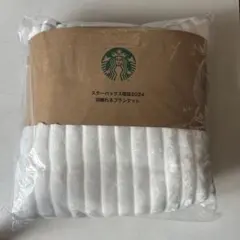 スターバックス