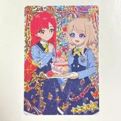 チャンプ様 リクエスト 2点 まとめ商品