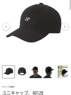 Item thumbnail for item fb6136e1-0b90-4643-9aa2-446cf06d8b63